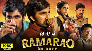 Ramarao On Duty Full Movie Hindi Dubbed  Ravi Teja Divyansha Kaushik Rajisha  HD Facts amp Review [upl. by Stargell950]