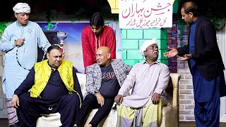 AKRAM UDAS TASLEEM ABBAS ASLAM CHITTA SADDIQUE TABASAM  RAFIQ BABLU COMEDY CLIP STAGE DRAMA [upl. by Noe]