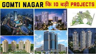 Gomti Nagar upcoming mega project 2023  Lucknow gomtinagar development projects IndiaInfraTV [upl. by Henrique]