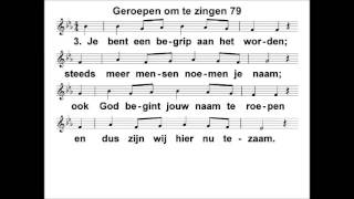 Verbonden met vader en moeder  lied bij de doop Live ingezongen door Gereformeerde Kerk Sliedrecht [upl. by Lionel]