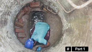 Drain Complaint 314  Part 1 [upl. by Kumar]