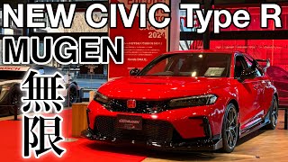 HONDA NEW CIVIC Type R（FL5）MUGEN insideampoutside ホンダ 新型シビック タイプR 無限仕様 じっくり内外装 [upl. by Hamon515]