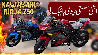 Kawasaki Ninja 250cc New Stock With Gifts  owmotorsports [upl. by Zipah]