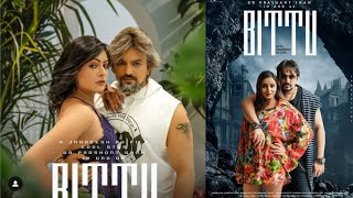 Bittu  Official Trailer  Bittu Movie  Rani Pari  Priyanka Chourasia [upl. by Baram728]