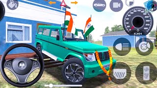 Bolero Gadi Game  3D Car Simulator Game Mahindra Bolero  Driving In India Android GamePlay [upl. by Natala875]