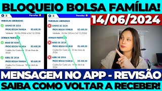 🚫BOLSA FAMÍLIA BLOQUEADOCANCELADO por AVERIGUAÇÃO no APP  O QUE FAZER PARA TER DE VOLTA [upl. by Mile779]