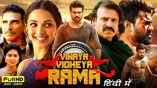 Vinaya Vidheya Rama Full Movie In Hindi Dubbed  Ram Charan Kiara Advani  HD 1080p Reviews amp Facts [upl. by Cyma]