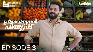 Priyappettavan Piyush  EP3  Webseries  Karikku [upl. by Yunfei]