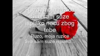 Prljavo Kazaliste  Mojoj Majci Ruza Hrvatska Lyrics [upl. by Alyat366]