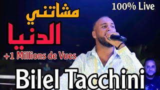 Mechatni  Bilel Tacchini Live  مشاتني  Cover Bilal Catania [upl. by Merrili]