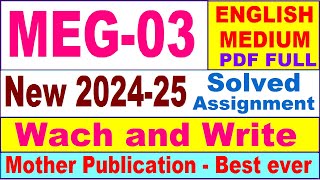 MEG 03 solved assignment 202425  meg 03 solved assignment 2025  meg3 202425 [upl. by Noiek541]