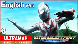 ULTRAMAN Episode3 quotULTRA GALAXY FIGHTNEW GENERATION HEROESquot English ver Official [upl. by Wetzell]