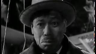 Ikiru 1952 Japanese Trailer with English subtitles [upl. by Rains]