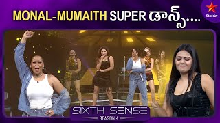 Mumaith Khan amp Monal Gajjar Super Dance  Sixth Sense Season 4  Episode 19 Highlights  Star Maa [upl. by Brenza]