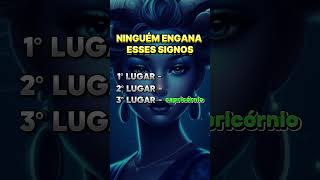 Ninguém engana esses signos signos signosdozodíaco astrologia [upl. by Dnanidref]