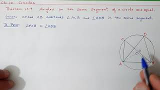 Theorem109 Chapter10 Circles  Ncert Maths Class 9  Cbse [upl. by Farver]