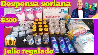 Despensa🛒soriana 2x1😱julio regalado 4x2 💥super descuentos [upl. by Anafetse208]