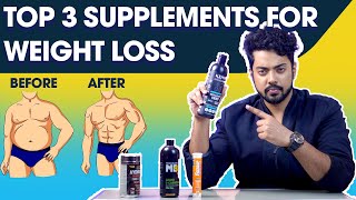 BEST SUPPLEMENTS FOR WEIGHT LOSS 2022  BEST BEGINNER WEIGHT LOSS SUPPLEMENT  VINEET GAUR [upl. by Lehman5]