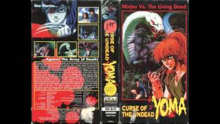 Blood Reign Curse of the Yoma OST  12 妖戦 You Sen Attractive Match [upl. by Cown]