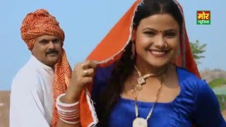 Lahenga Loogdi Desi Lugai  New Style Video  Mor Music Company [upl. by Saied220]