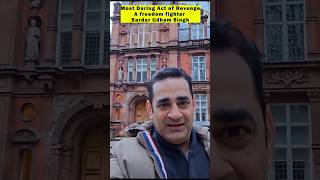 Sirf deshbhakt Aate Hain London ki is jagah travellingmantra 10caxtonhall london udhamsingh [upl. by Lecia]