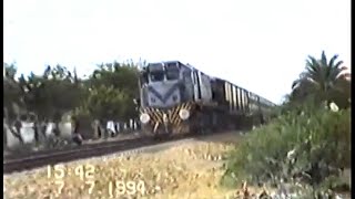 Pakistan Railways Express Trains  video clips from 1994 archive of wwwpakistanrailcom [upl. by Hgielram103]