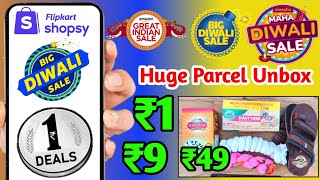 meesho ₹9 loot unboxing Flipkart 1rs sale today Shopsy ₹1 products today short bbd [upl. by Xella]