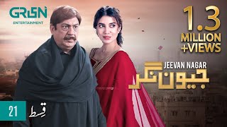 Jeevan Nagar  Episode 21  Presented by Master Paints  Powered By Sensodyne  Eng CC  Green TV [upl. by Arihaz433]