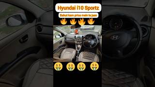 Hyundaii10 model bahut hi saste rate mein jaldi se apni banaa le car automobile reels 💯💯video [upl. by Nyladnek427]