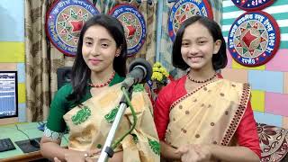 Chaolung Sukafa ll Nayan Axom Kaliyaboriya ll Bandita ll Prapti ll Assamese Song [upl. by Sonaj]