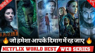 Top 10 Best SCI FI Movies On Netflix Amazon Prime MAX  Best Sci Fi Movies To Watch In 2023 Part2 [upl. by Annawahs]