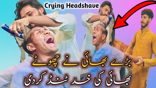 Funny Headshave Barber Shop  Crying Headshave Boy  Prank Salon Headshave Crying  Adil Barber [upl. by Aira]