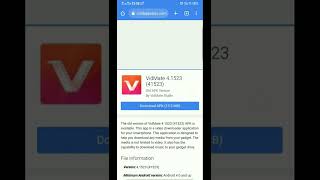 how to download vidmate apk old version [upl. by Althee]