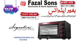 SIGNATURE ELECTRIC OVEN SETAC20  Cheap Rate  Best Electric Oven  Abid Market Lahore [upl. by Anaibib488]