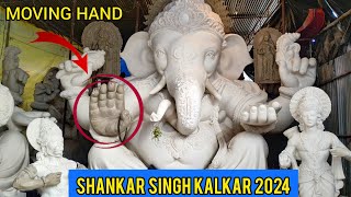 Dhoolpet Shankar Singh Kalkar Ganesh Making 2024  Moving Hand Special Ganesh 2024  ganeshidol [upl. by Naginnarb224]