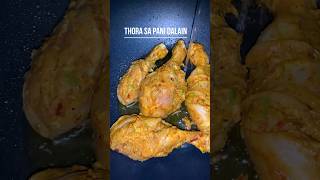 Chicken tikka leg piece 🍗 shorts youtubeshorts chickentikka chicken chickenrecipe viralshorts [upl. by Brightman]