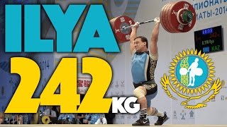 Ilya Ilyin  242kg Clean and Jerk World Record [upl. by Rafiq312]