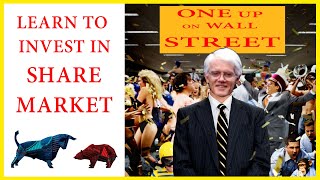 ONE UP ON WALL STREET by Peter Lynch HINDI SUMMARY [upl. by Artenra386]