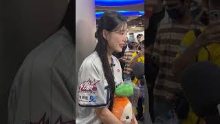 大哥是所有外籍啦啦隊中，唯一一個沒有在明星賽登場的女孩 baseball 棒球 cheerleader 啦啦隊 台湾野球 台湾野球チア ​⁠야구 응원단 fancam shorts [upl. by Aknaib]