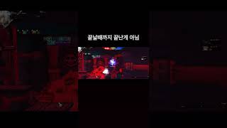 포기절대노노 ㅋ elsword games 엘소드 [upl. by Akimet126]