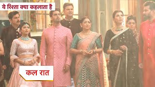 Yeh Rishta Kya Kehlata Hai NEW PROMO 10th September 2024 [upl. by Broder629]