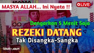 DAHSYAT 🤲 Dzikir Petang Merdu Penarik Rezeki Dari Segala Arah  Dzikir Penyejuk Hati [upl. by Aloisia275]