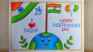 Very easy Independence Day drawing Independence day poster drawing Happy Independence day drawing [upl. by Marilyn270]