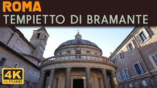 ROMA  Tempietto di Bramante  San Pietro in Montorio [upl. by Oahc328]