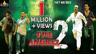 The Angrez 2 Hyderabadi Full Movie  Ismail Bhai Mast Ali  Sri Balaji Video [upl. by Ivo850]