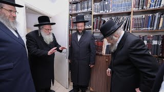 ביקור ר שאול אלתר בבית הגאון רבי דב לנדו  Rabbi Shaul Alters visit to Rabbi Dov Landos House [upl. by Nuawaj]