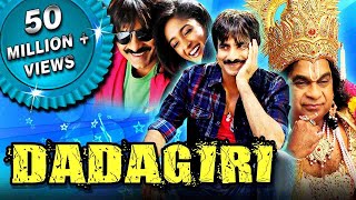 Dadagiri Devudu Chesina Manushulu Hindi Dubbed Full Movie  Ravi Teja Ileana DCruz [upl. by Elegna128]