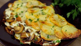 Besser als Bratkartoffeln Ein einfaches und leckeres Rezept für Kartoffeln mit Pilzen im Ofen [upl. by Tiphanie799]