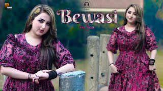 Dilraj Pashto New Tappy Song 2024  Bewasi  Official Music Video 2024  Pashto Studio [upl. by Anaul]