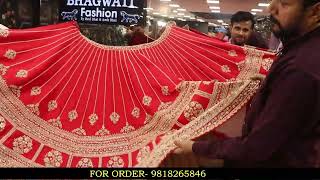 Buy single lehenga in Wholesale Rate I premium lengha wholesale Rate I lengha [upl. by Xeno]